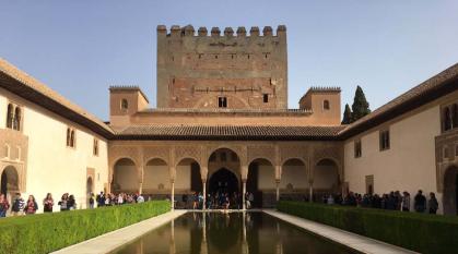 Alhambra