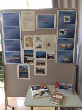 Schülerakademie Oberbayern-West