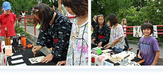 Apian- Gymnasium hilft…Japan!